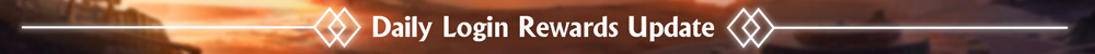 Daily_Login_Rewards
