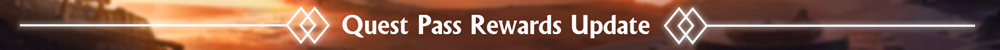 Quest_Pass_Rewards